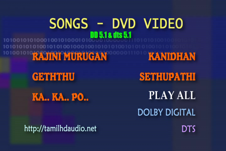 Telugu Dolby Digital Songs
